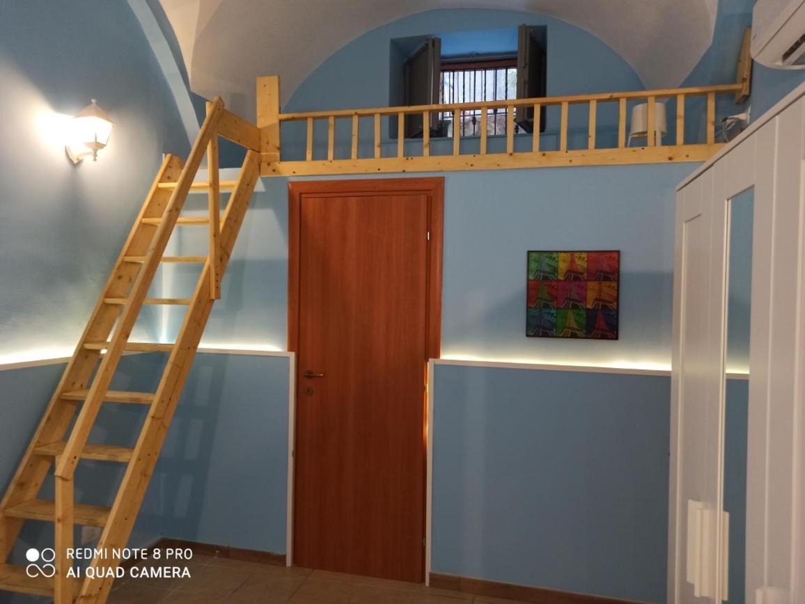 Il Piccolo Cortile Appartamento Catania